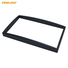 FEELDO-Panel de Audio de Radio estéreo para coche, Kit de montaje de navegación para Chery Tiggo 2008, de Fascia 2Din marco, # FD1824 2024 - compra barato