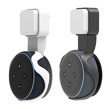Gosear модное настенное потолочное крепление держатель подставка Монтажная розетка для Amazon Echo Dot 3 Smart Speaker 2024 - купить недорого