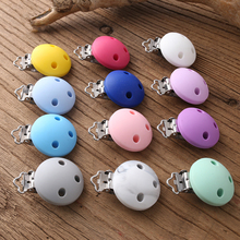 1pcs Pacifier Clip Silicone Holder For Nipples Chewelry Silicone Teether Beads Dummy Teething 0-12 Months Diy Pacifier Chain Toy 2024 - buy cheap