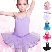 Falda de leotardo de baile para niñas, vestido de tutú de gimnasia, falda de Ballet, Ropa de baile 2024 - compra barato