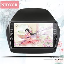 Android 10.0 car DVD octa Core 4GB RAM 64GB rom multimedia player for hyundai IX35 tucson 2011-2015 gps stereo head unit Audio 2024 - buy cheap