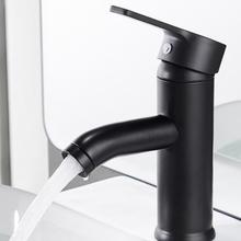 1Pcs Black Single Handle Mixer Tap Basin Sink Cold/Hot Mixer Tap Durable Simplicity Faucet For Kitchen Bathroom Wash Basin Use 2024 - buy cheap