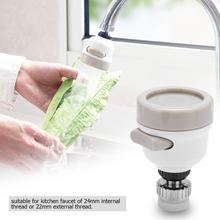 360 Degree Rotatable Kitchen Faucet Spray Head Tap Faucet  Filter Nozzle 3 Modes Adjustment Kitchen Tap Nozzle Durable 2024 - buy cheap