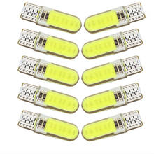 Silicone Gel COB LED Car Light 12V T10 W5W Wedge Side Parking Reading Bulb Signal Lamp Clearance Light 12 SMD chips 2024 - buy cheap