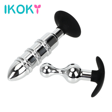 IKOKY Aluminum Alloy Sex Products Prostate Massager Anal Beads Butt Plug Sex Toys for Women 2024 - buy cheap