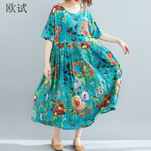 Oversized Boho Floral Print Cotton Long Dress Women Casual Loose Ladies Dresses Summer Beach Bohemia Linen Dress 4XL 5XL 2022 2024 - buy cheap