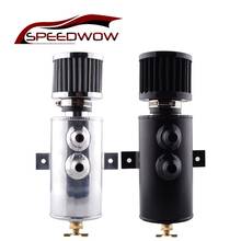 SPEEDWOW 0.75L Universal Aluminum Engine Baffled Oil Catch Can Coolant Overflow Tank Reservoir Air Filter Kit AN10 Front Ports 2024 - buy cheap