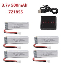 Lipo Battery 3.7v 500mAh for JJRC H37 E50 T37 RC Drone battery RC Helicopter 721855 3.7V Battery and 3.7V Charger Spares Part 2024 - buy cheap