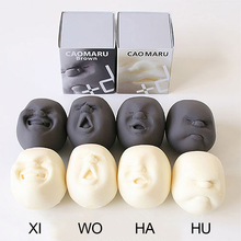Squeeze Human Face Emotion Vent Ball Stress Relieve Adult Decompression Toys 2024 - buy cheap