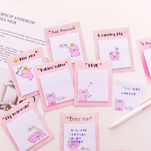 30Sheets Kawaii Memo Pads Cute Sticky Notes Creative Pink Pig Notepads For Kids Gifts School Office Supplies Korean Stationery 2024 - buy cheap