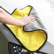 Car Wash Towel Microfiber for hyundai tucson 2016 2017 ix35 i30 solaris accent santa fe creta Sonata Azera Veracruz 2024 - buy cheap