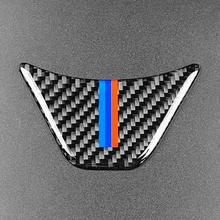 Pegatinas de estilo automático, accesorios de fibra de carbono para el Interior del volante del coche, para BMW Serie 2, F45, F46, X1, F48 2024 - compra barato