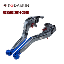 Складные выдвижной тормоз KODASKIN для Honda NC750S 2014-2018 2024 - купить недорого