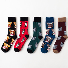 Men Socks Cartoon Dog Sausage Beagle Teckel Cute Happy Funny Skate Personality Harajuku Hip Hop Street Style Cotton Casual Socks 2024 - buy cheap