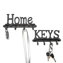 Держатель для ключей для дома настенный держатель для ключей с 4 крючками винты якоря Декоративная чугунная стойка для ключей 2024 - купить недорого