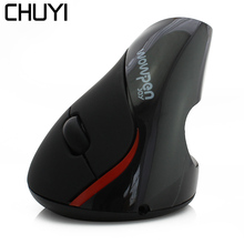 CHUYI 2.4Ghz Wireless Vertical Mouse Ergonomic 1600DPI Optical Mice Gaming Mause Built-in Lithium Battery For PC Laptop Notebook 2024 - buy cheap