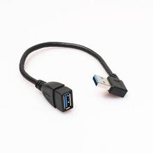 20cm USB Extension Cables USB 3.0 Female to Male Type A Right Angle 90 Degree Adapter Extension Cable 2024 - buy cheap