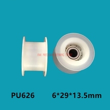 2021 New Top Fashion Nylon Pom Polyoxymethylene 6*29*13.5mm H Groove Pulley Plastic Coated 626 Bearing 2024 - buy cheap