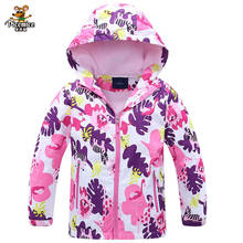 Girls Windbreaker Jacket For Child Clothing 2021 Brand Flower Polar Fleece Girls Outerwear Coat Spring Autumn 3-12T Kids Jackets 2024 - buy cheap