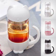 Cute Cat Glass Cup Tea Mug With Fish Infuser Strainer Filter Tour Home Offices Strainer Glasses Tea Applicable Water Bottles 2024 - buy cheap