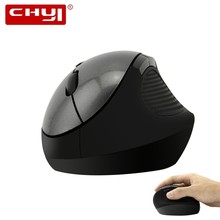 2.4G Ergonomic Wireless Vertical Mouse 1600DPI 6D Optical Mouse Computer Gaming USB Mice With Mouse Pad Kit For PC Laptop 2024 - buy cheap