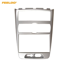 FEELDO Car 2Din Radio Fascia Frame for Hyundai Rohens (UK Type/Auto AC/RHD) Dash Panel Frame Mount Kit #FD5135 2024 - buy cheap