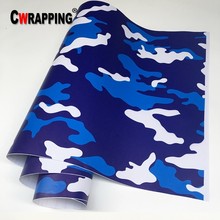Blue White Camo Camouflage Vinyl Car Wrap Sticker Film Foil Decal For Bike Console Computer Laptop Skin Scooter Motorcycle 2024 - buy cheap