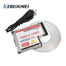 Kebidumei 54mm 2 Port Hidden Inside USB3.0 to Expresscard Adapter Hidden Adapter With Driver CD Add On Cards For Laptop 2024 - buy cheap