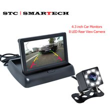 SMARTECH Car Monitor 4.3 inch LCD Screen, Car Monitor for Rear View Camera Kit 2 Video input Night Vision Backup Reverse Camera 2024 - buy cheap