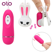 OLO Cute Nipple Clip Clamps Vibrator for Women 10 Speeds G spot Breast Massage Clitoris Clip Clitoral Stimulation Sex Toys 2024 - buy cheap