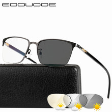 Gafas de sol de aleación de titanio para hombre, gafas de lectura fotocromáticas para hipermetropía, presbicia con dioptrías 2024 - compra barato