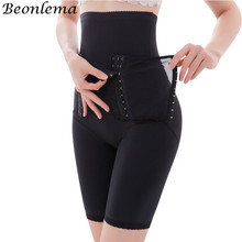 Beonlema nádega levantador calcinha underwear shaper corpo feminino cintura alta barriga modelagem cinta butt levantamento shapewear mais tamanho 2024 - compre barato