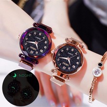 Hot Selling Women Mesh Magnet Buckle Starry Sky Luminous Watch Luxury MEIBO Ladies Stainless Steel Quartz Watch Relogio Feminino 2024 - buy cheap