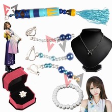 Final Fantasy Ten Yuna Cosplay Accessories Clip Earrings Bell Pendant Necklace Bracelet Flower Ring Set Fancy Fashion Jewelry 2024 - buy cheap