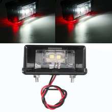LED Car License Plate Light 12V 24V 4 SMD Waterproof Car Rear Number Licence Plate Lights Lamp Universal for Truck Trailer Lorry 2024 - buy cheap