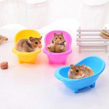 Hamster Bathtub Small Pet Bathroom Bath Sand Room House Sauna Toilet Bathtub Plastic Durable Convenient For Pets To Play 2024 - buy cheap