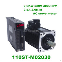 110ST-M02030 220V 600W AC Servo motor 0.6KW 3000RPM 2N.M. servomotor Single-Phase ac drive permanent magnet Matched Driver 2024 - buy cheap