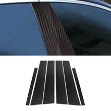 For Mercedes Benz C Class W205 2014 2015 2016 2017 2018 Carbon Fiber Car Styling Window B-pillar Molding Cover Trim 2024 - buy cheap