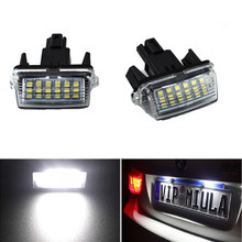 2pc/Set License Plate Light Car Number Lamp For Toyota Camry EZ VIOS 14-16 2012-16 Car SMD For COROLLA 14-16 2024 - buy cheap