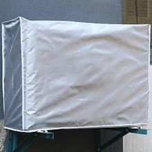 Anti-Dust Air Conditioner Outdoor Cover Polyester Waterproof Cleaning Cover Washing Anti-Snow Cleaning Cover 2024 - buy cheap