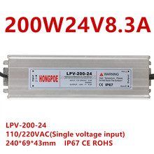 Controlador LED AC100-240V a DC24V 200W impermeable IP67 fuente de alimentación LED transformadores de iluminación 24V LPV-200-24 de potencia 2024 - compra barato