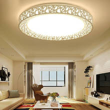 12W 24W 17CM 27cm LED Ceiling Light AC220V Bird'S Nest Shape Led Ceiling Lamp Flush Mount Bedroom Fixture Lamp For Living Room # 2024 - buy cheap