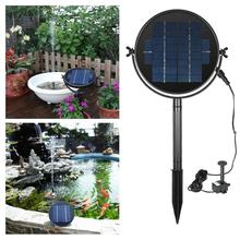 2020 New Submersible Brushless Solar Fountain Solar Water Pump Kit Landscape Pool Garden Fountain 2024 - buy cheap