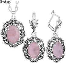 Conjunto de joyas de pendiente y collar de cuarzo rosa Vintage, flor hueca, piedra Natural, chapado en plata antigua, joyería de moda 2024 - compra barato