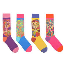 PEONFLY/1 пара, новинка 2019, мужские Разноцветные удобные повседневные носки для скейтборда, забавные Свадебные носки с геометрическим рисунком акулы 2024 - купить недорого