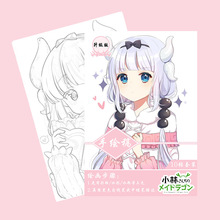 Livro de colorir para crianças com 10 páginas/livro, anime miss kobayashi, dragão, empregada, livros para pintar, desenhar, antiestresse, a4 2024 - compre barato
