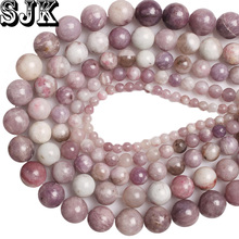 Cuentas de piedra Lila violeta Natural, jaspe de lavanda púrpura, cuentas sueltas redondas de 4, 6, 8, 10, 12MM, cuentas Diy para accesorios de fabricación de joyas 2024 - compra barato