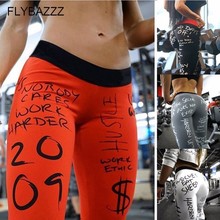 Calça legging sem costura estampa letras, peça legging feminina ginástica yoga treino secagem rápida 2024 - compre barato