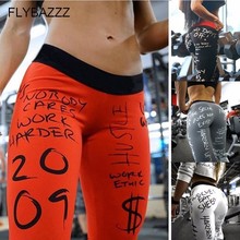 Mallas sin costuras con estampado de letras para mujer, pantalones de Yoga de cintura alta para gimnasio, ropa deportiva de secado rápido, novedad 2024 - compra barato