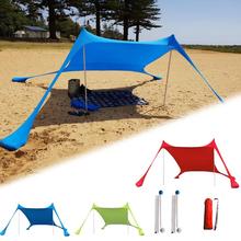 Family Beach Sunshade Lightweight Sun Shade Tent With Sandbag Anchors Comfortable For Parks & Outdoor Camping Dropshipping 2024 - buy cheap